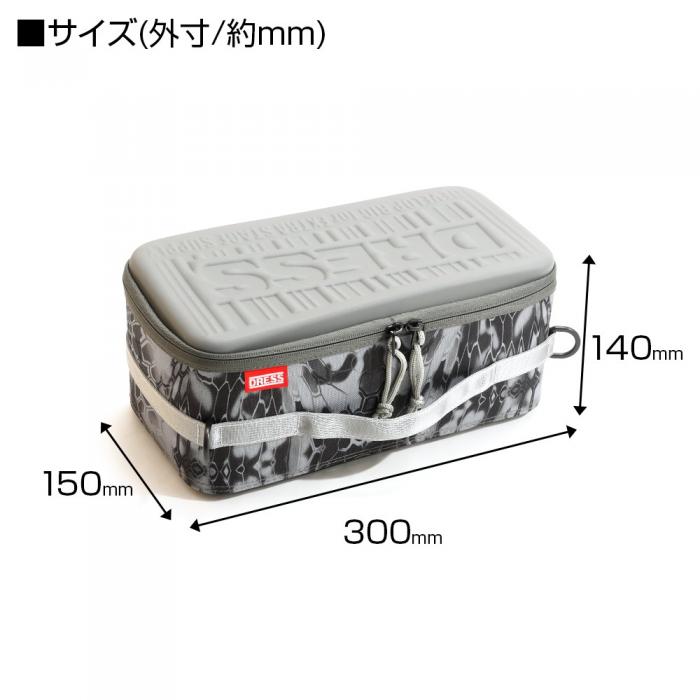 Étui semi-rigide utilitaire habillé