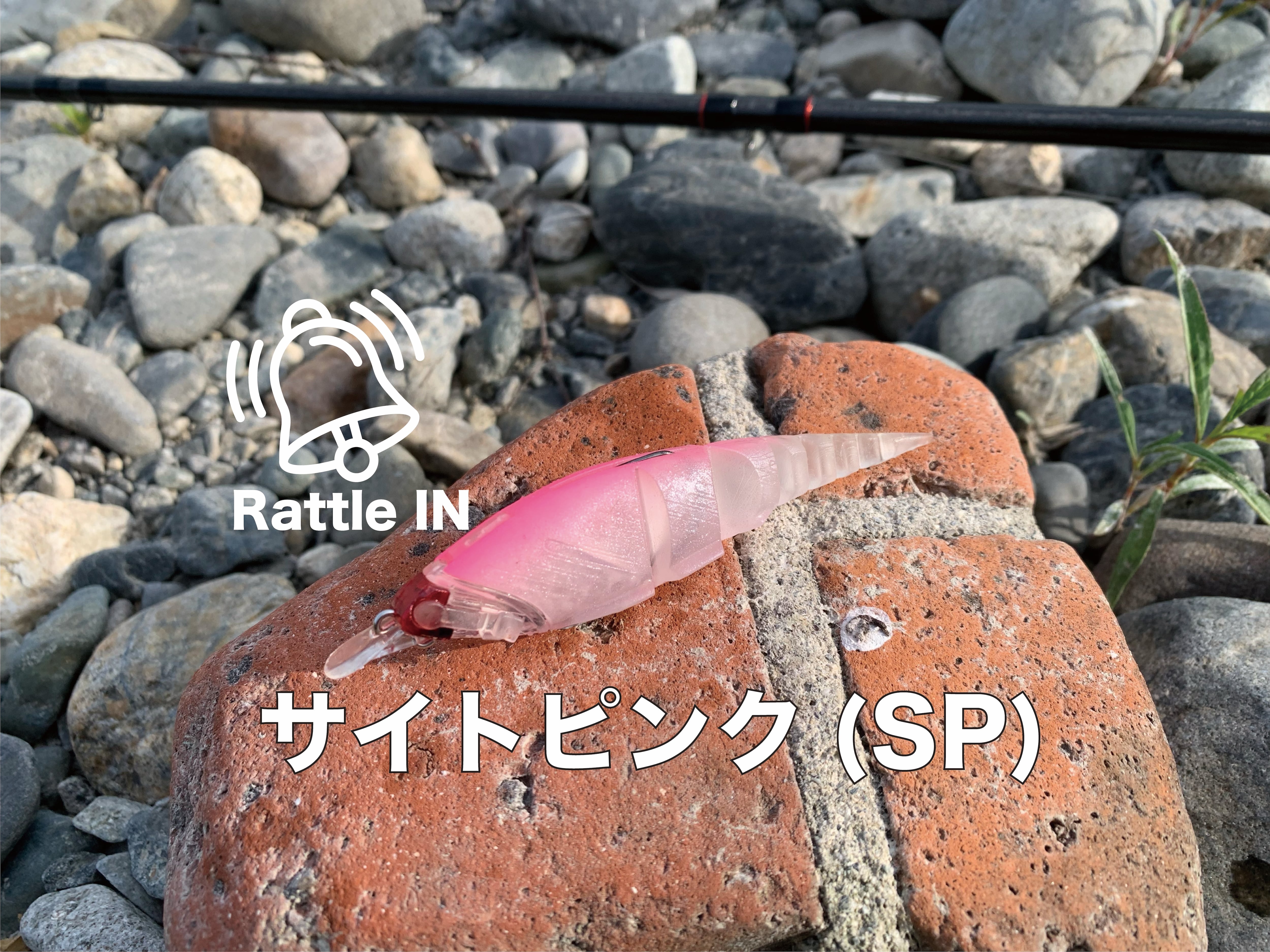 TTT β-Minnow