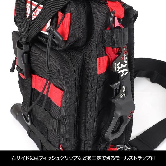 Sac messager Dress Japan 2.0