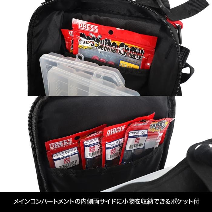 Sac messager Dress Japan 2.0