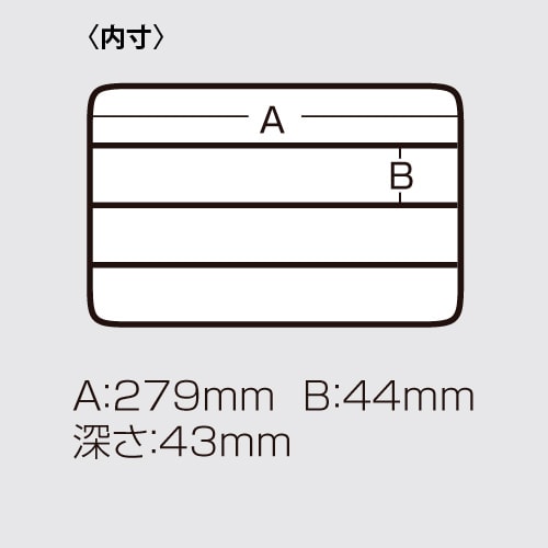 Meiho VS-3030
