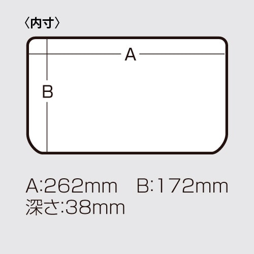 Meiho VS-3039ND