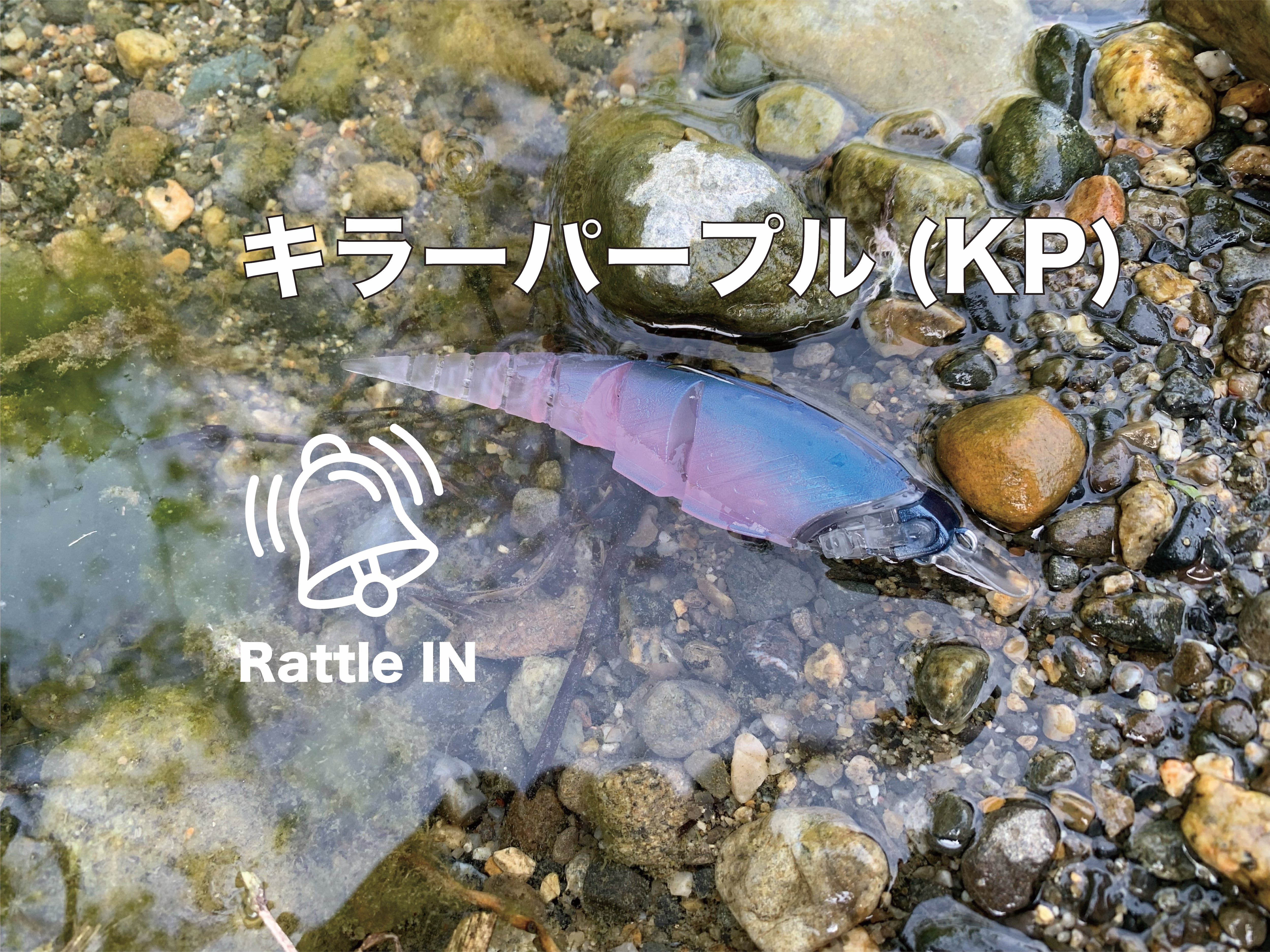 TTT β-Minnow