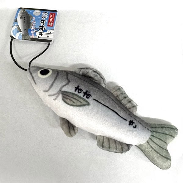 Kawachi Fish Mascot