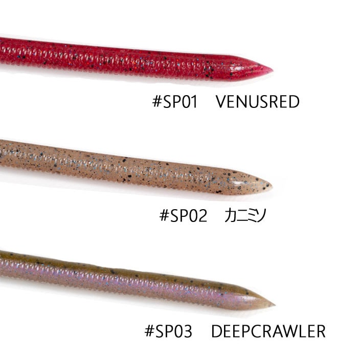 DRT x Engine RC Living 10"