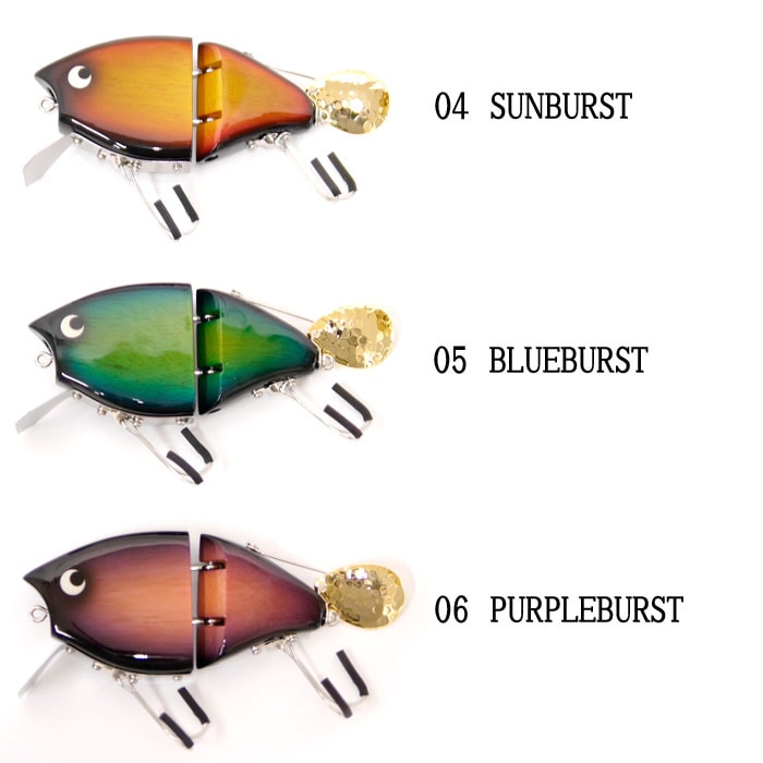 Rad Sense Spit Out Sunburst Series