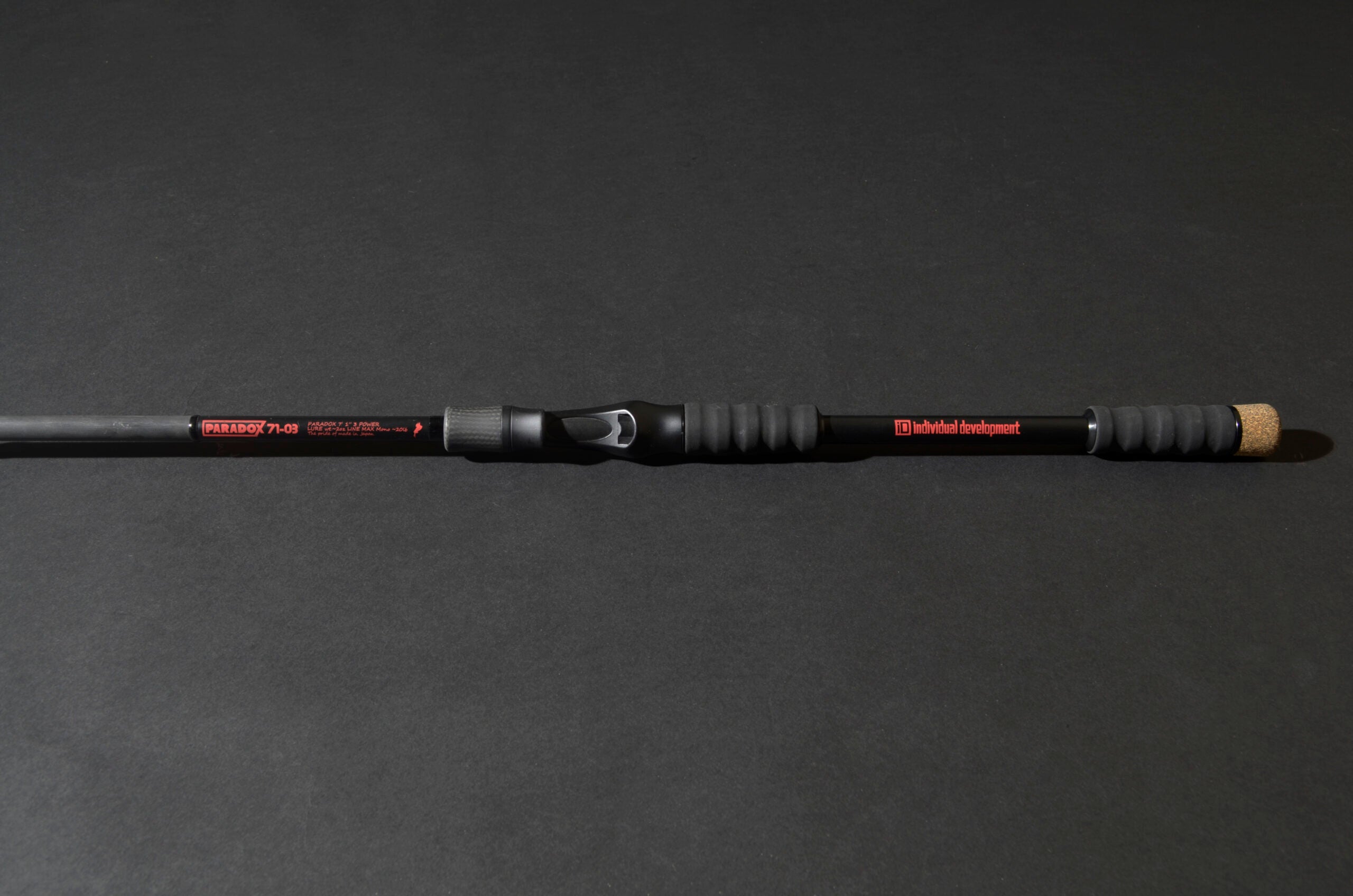 Studio Composite « Paradoxe » 2023 LTD