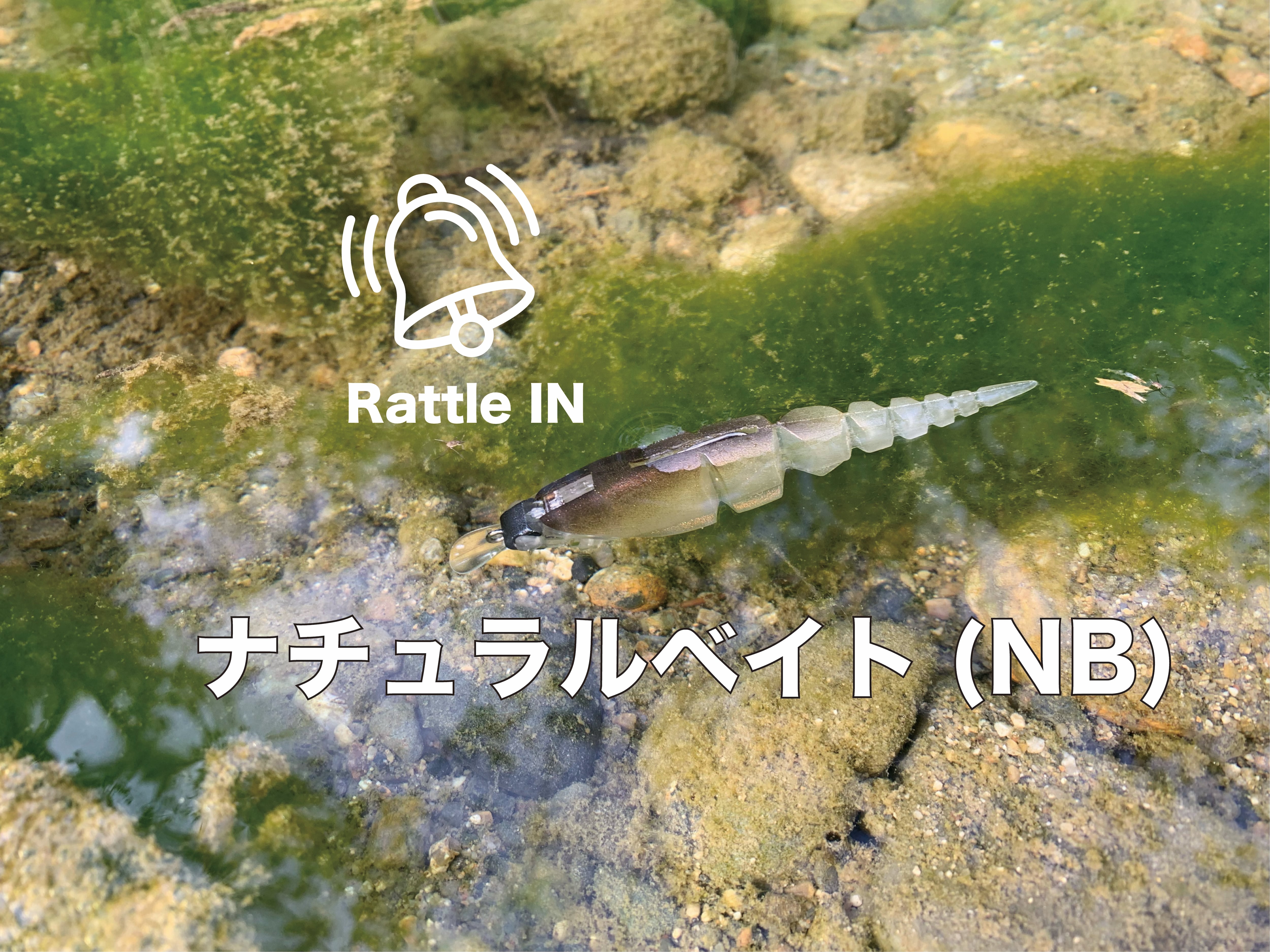 TTT β-Minnow