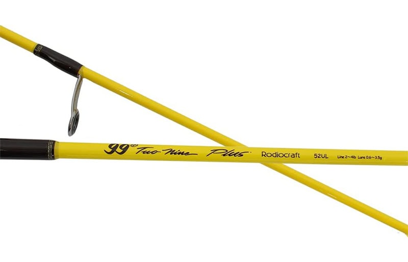 99+ Two Nine Plus Choclate Banana 52 UL