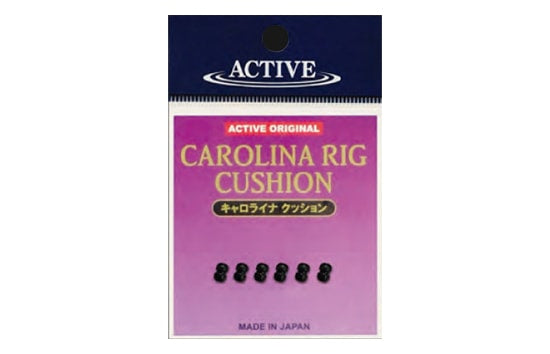 Active Carolia Rig Cushion