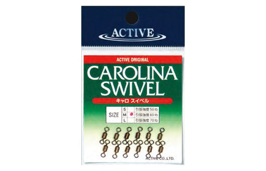 Pivotant actif Carolina