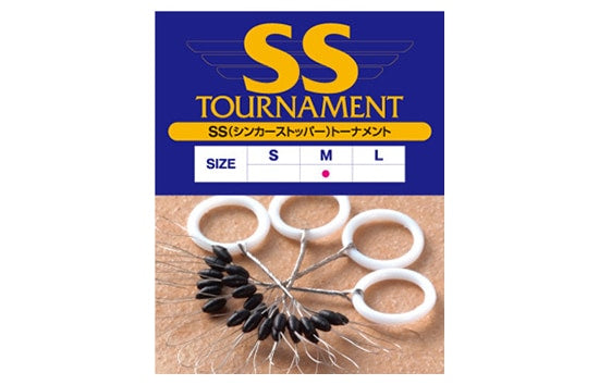 Active SS Tournament Stopper
