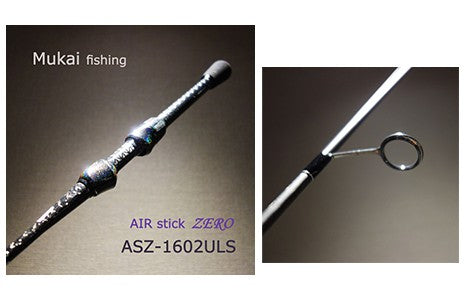 Bâton à air Mukai