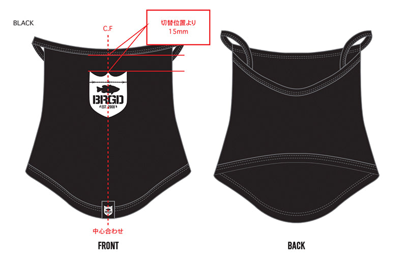 Bass Brigade BRGD Shield Dry Face Cover Black/White