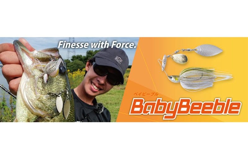 BottomUp Baby Beeble