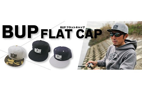 BottomUp Flat Cap BUP