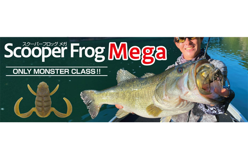 BottomUp Scooper Frog Mega