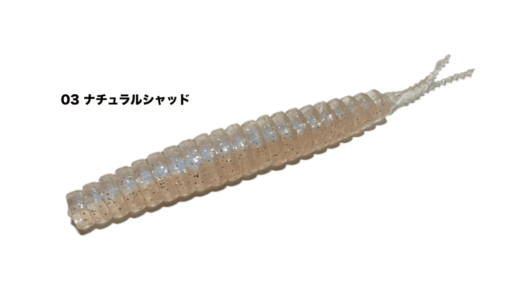 Bâton silencieux Brutus 3,5"