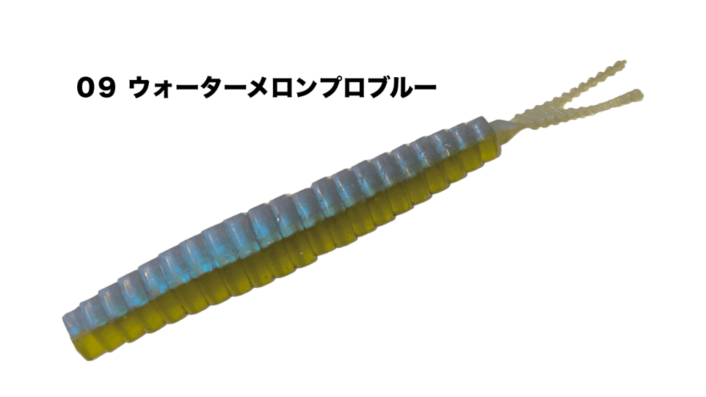 Bâton silencieux Brutus 3,5"