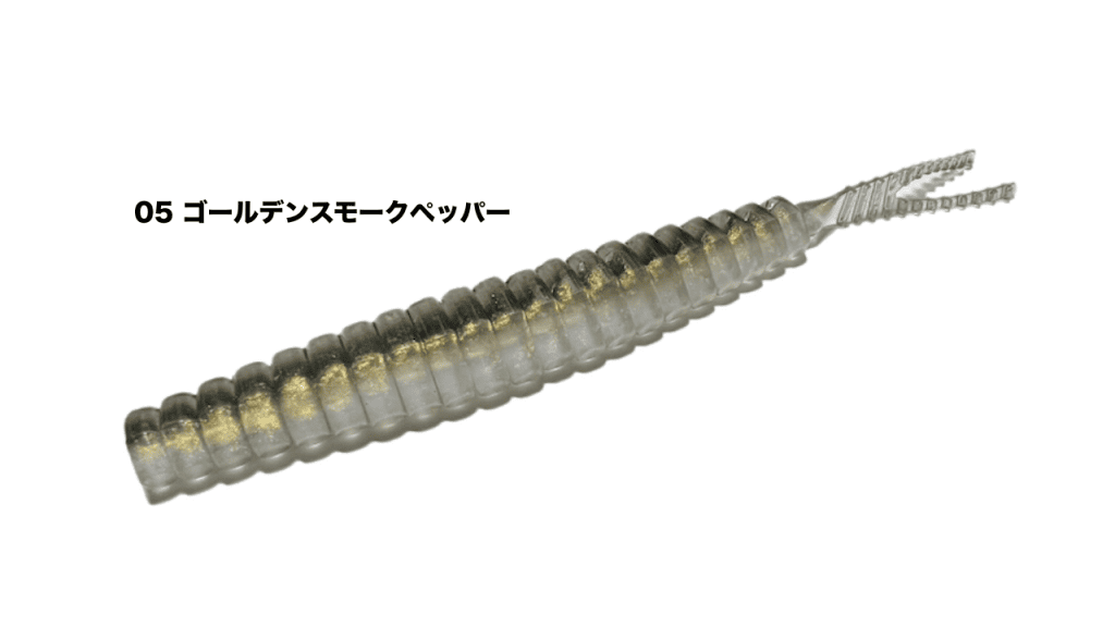 Bâton silencieux Brutus 6"