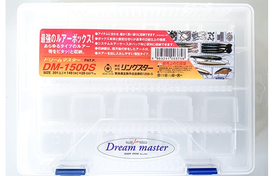 Boîte à pêche RingStar DM-1500S