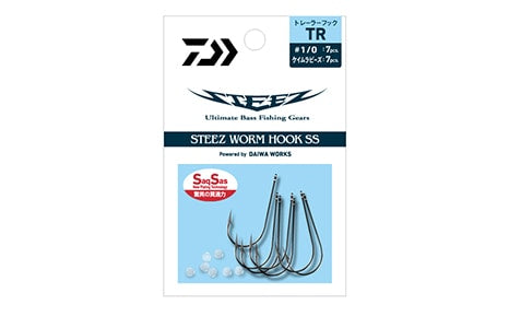 Daiwa Steez Trailer Hook TR