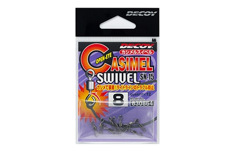 Decoy Casimel Swivel SN-15
