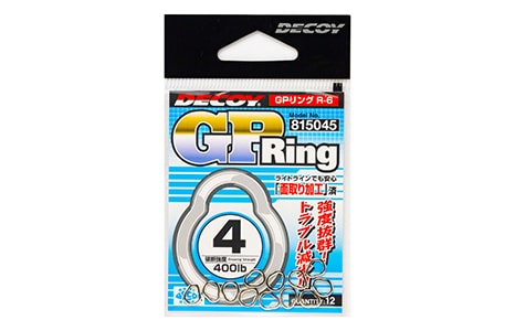 Decoy GP Ring R-6