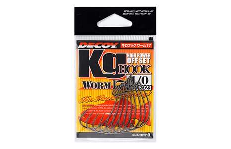 Decoy KG Hook Worm17