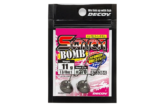 Decoy Switch Bomb VJ-78