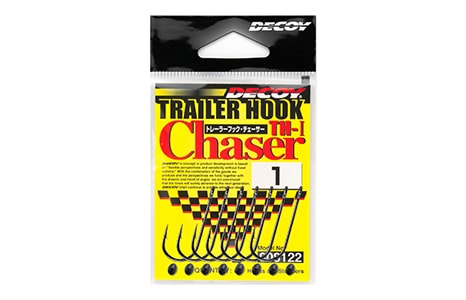 Decoy Trailer Hook Chaser TH-1