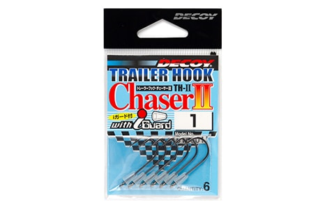 Decoy Trailer Hook Chaser TH-2