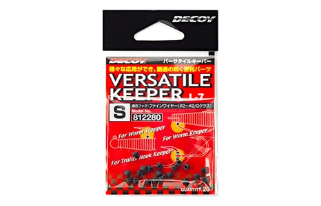 Decoy Versatile Keeper L-7