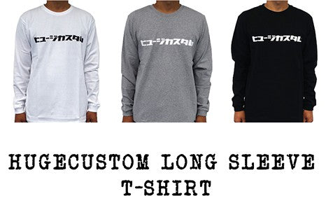 T-shirt à manches longues personnalisé géant