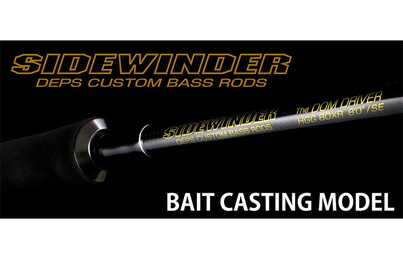 Deps Sidewinder Baitcast