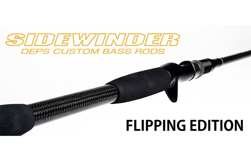 Deps Sidewinder Flipping Edition
