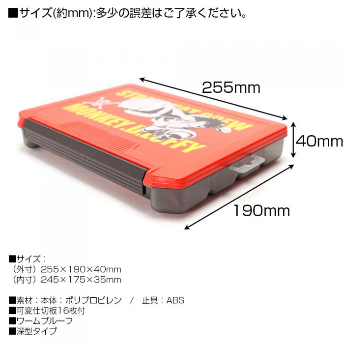 Dress Japan OnePiece 3020ND