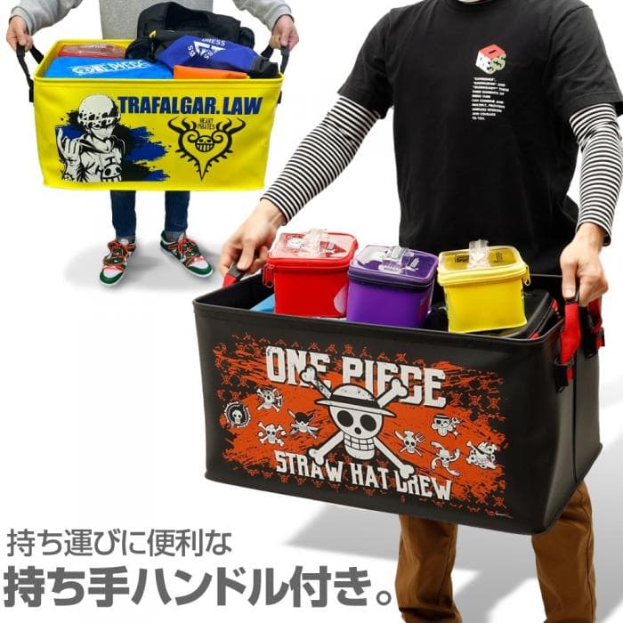 Robe japonaise One Piece Trunk Cargo