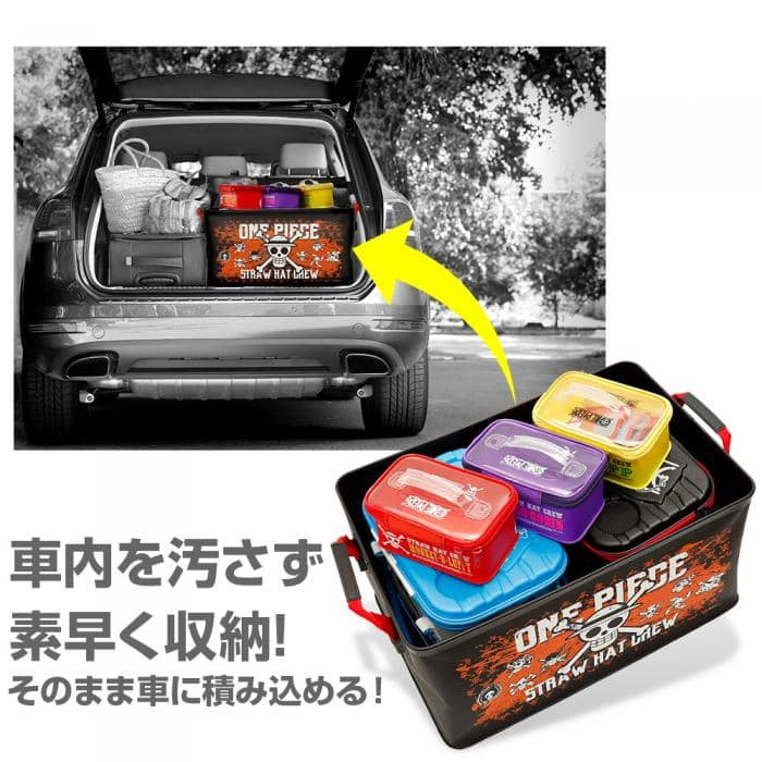 Robe japonaise One Piece Trunk Cargo