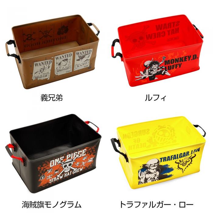 Robe japonaise One Piece Trunk Cargo