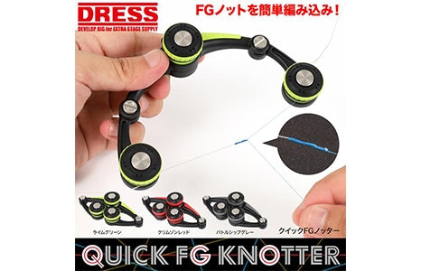 Dress FG Knotter