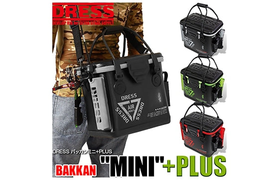 Dress Japan Bakkan Mini+