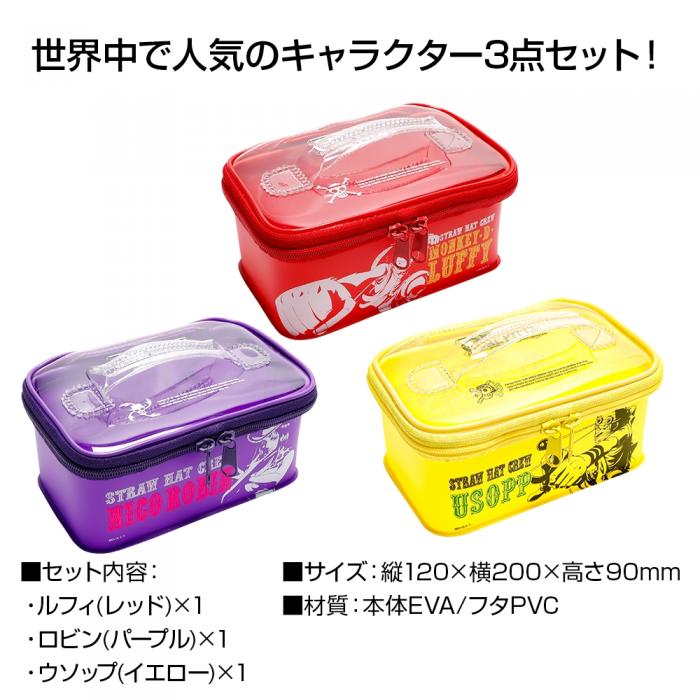 Dress Japan OnePiece TackleBox Set RYP