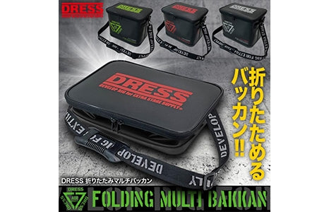 Dress Multi Folding Bakkan