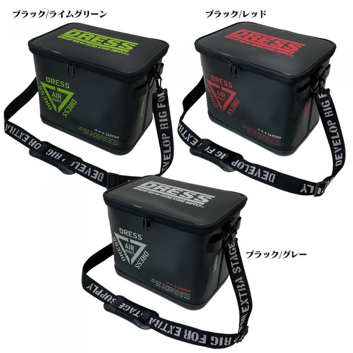 Robe Japon Pliante Multi Bakkan