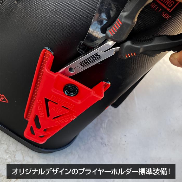 Robe japonaise Bakkan Plus+