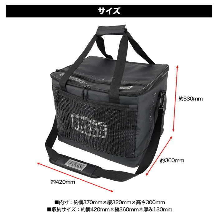 Dress Japan Soft Cooler Bag