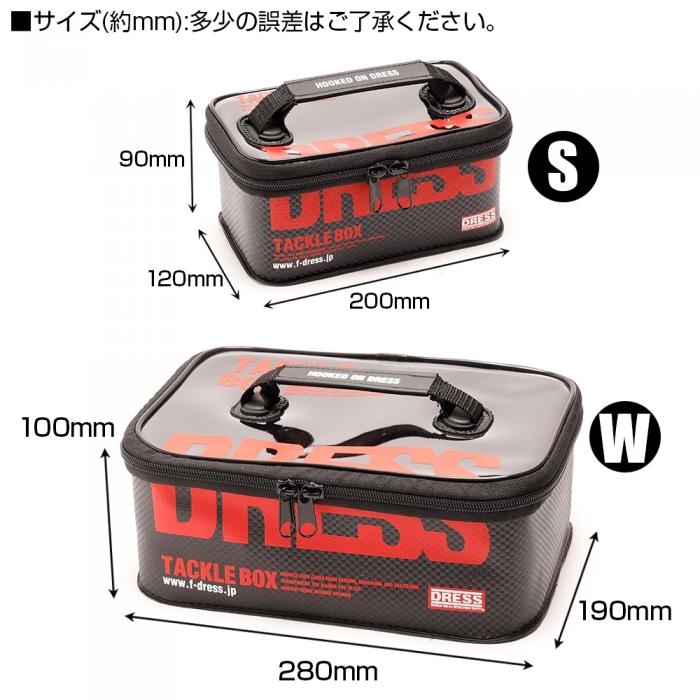 Dress Japan EVA TackleBox Set S+W