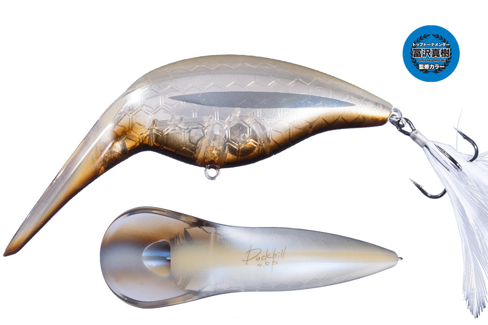 OSP Duckbill