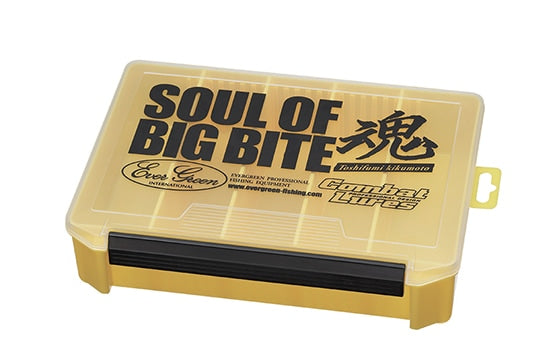 Evergreen Inner Box LL Free Combat Lures